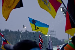 Український прапор (фан-клубу Дериземлі)