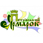 Петрівський ярмарок 2016