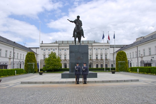 Президентський палац